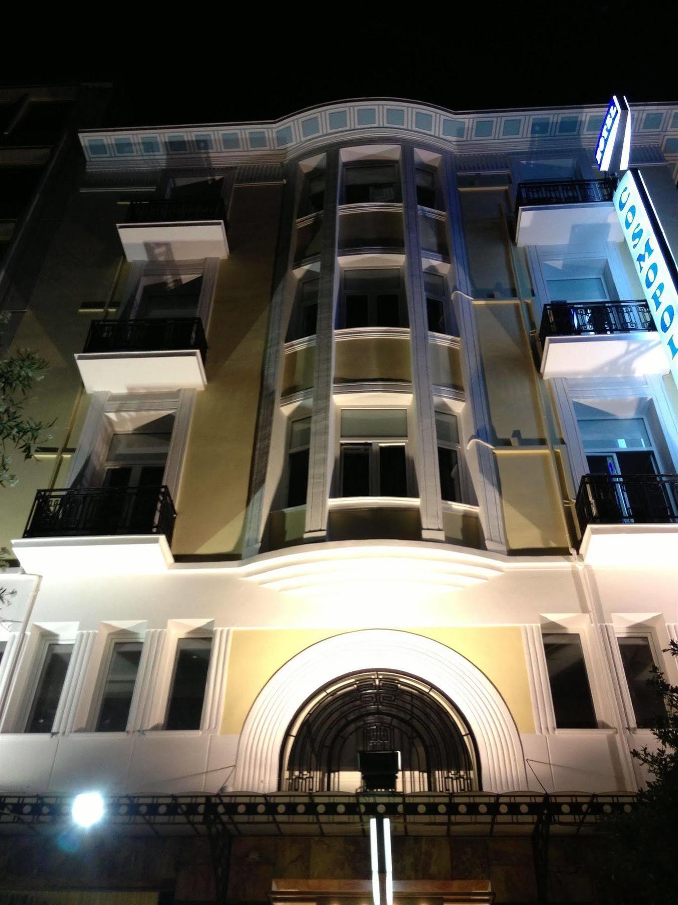 Cosmopolit Hotel Athens Luaran gambar